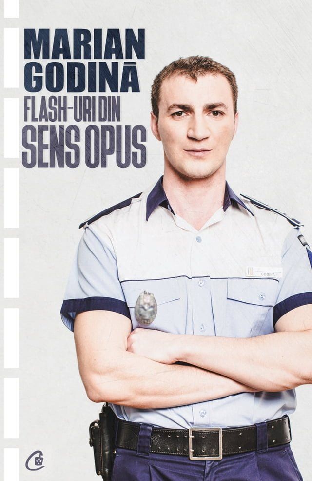  Flash-uri din sens opus(Kobo/電子書)