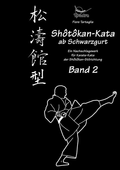 Shotokan-Kata ab Schwarzgurt - Band 2(Kobo/電子書)