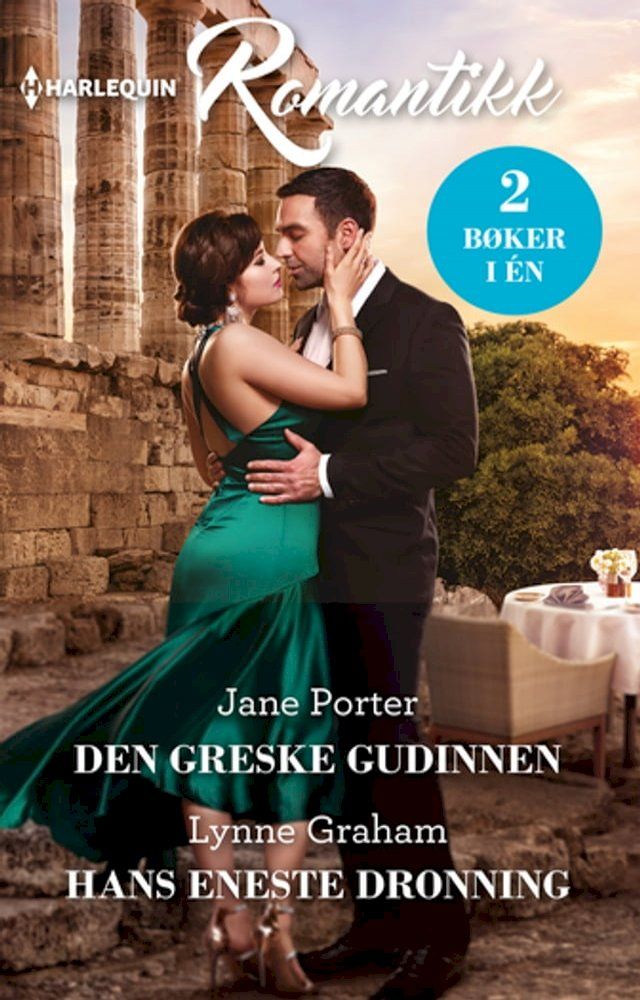  Den greske gudinnen / Hans eneste dronning(Kobo/電子書)