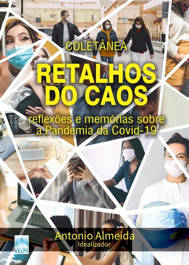  Coletânea: Retalhos do Caos(Kobo/電子書)