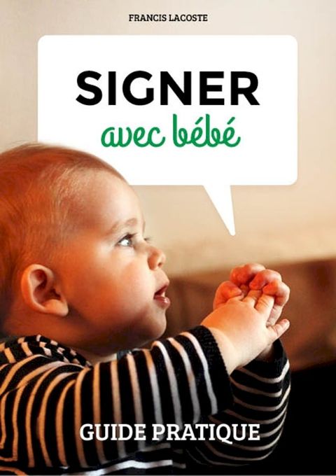 Signer avec bébé(Kobo/電子書)