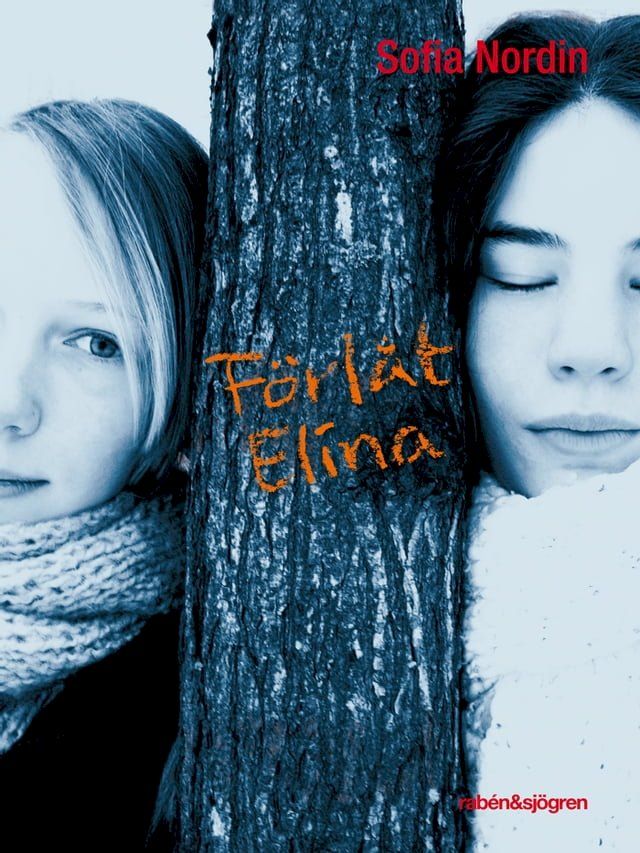  Förlåt Elina(Kobo/電子書)