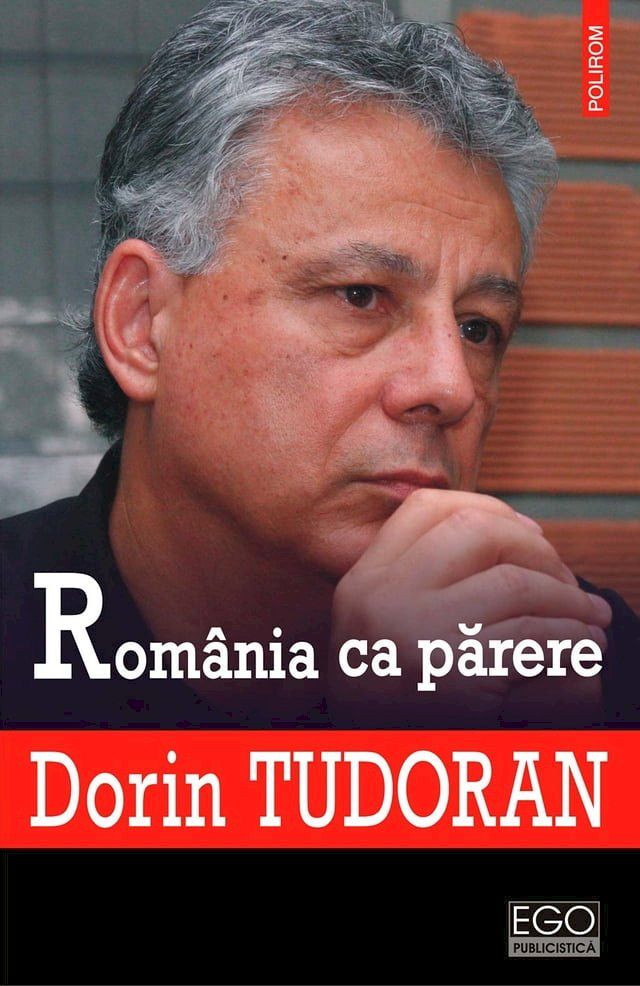  România ca părere(Kobo/電子書)