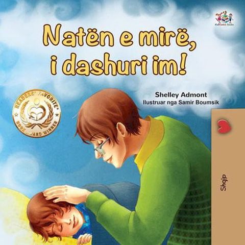Natën e mirë, i dashuri im!(Kobo/電子書)