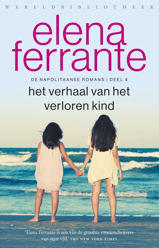  Het verhaal van het verloren kind(Kobo/電子書)