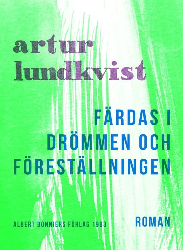  F&auml;rdas i dr&ouml;mmen och f&ouml;rest&auml;llningen(Kobo/電子書)