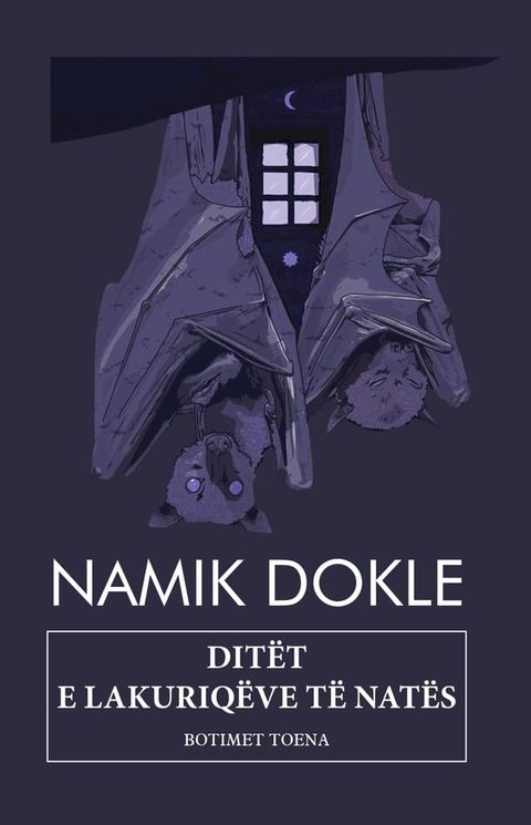 Ditët e lakuriqëve të natës(Kobo/電子書)