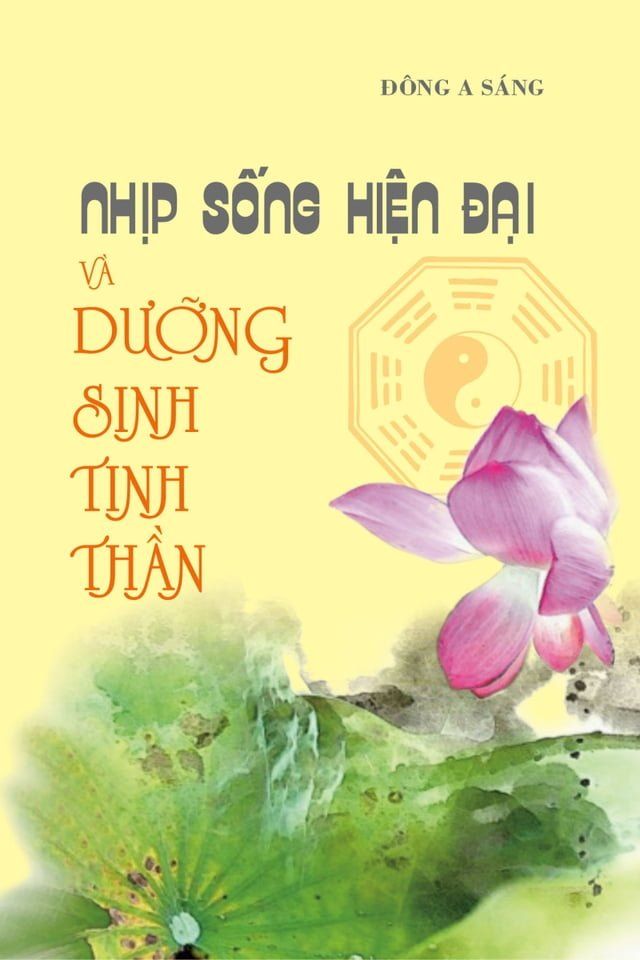  Nhịp sống hiện đại và dưỡng sinh tinh thần(Kobo/電子書)