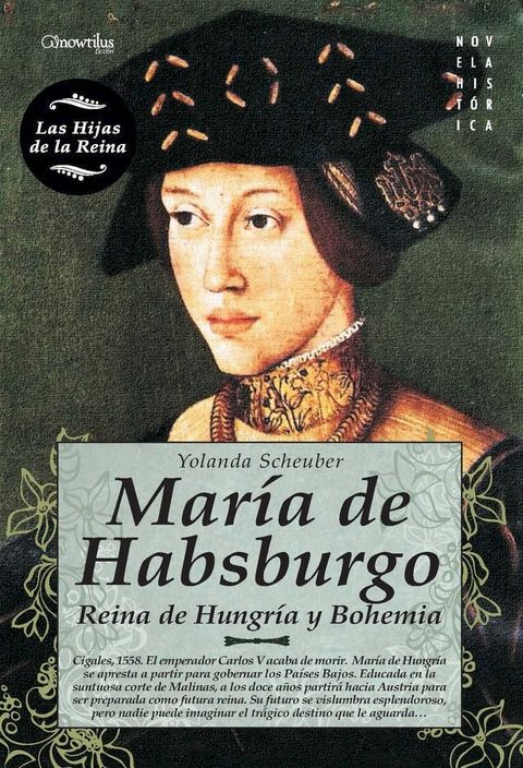 Mar&iacute;a de Habsburgo(Kobo/電子書)