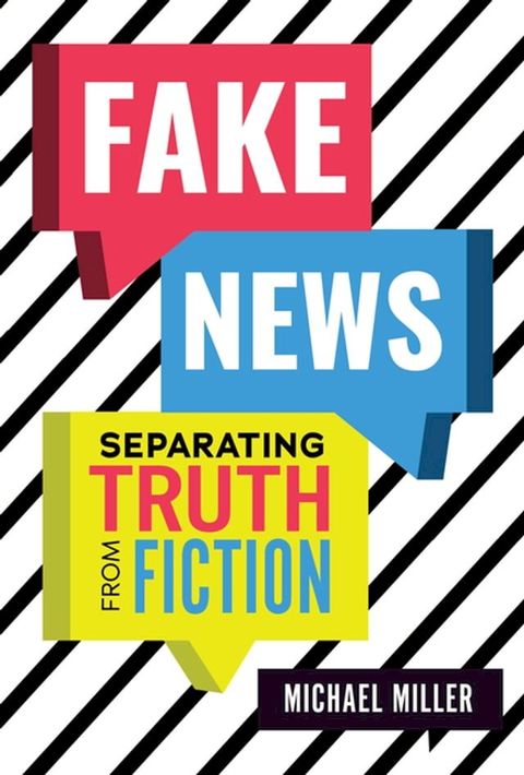 Fake News(Kobo/電子書)