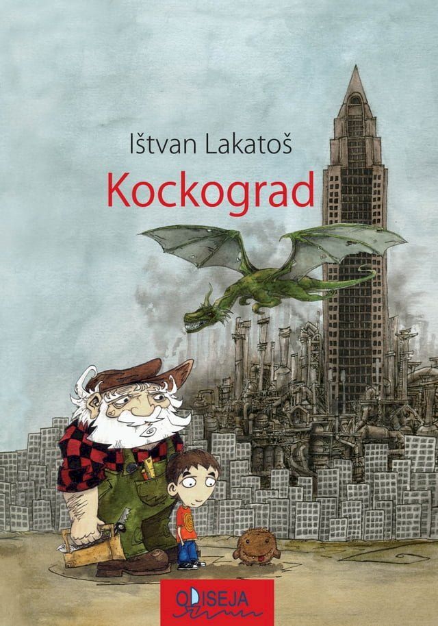  Kockograd(Kobo/電子書)