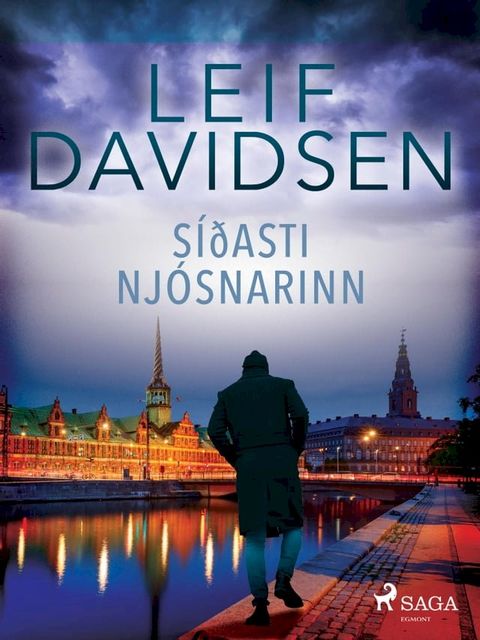 S&iacute;&eth;asti nj&oacute;snarinn(Kobo/電子書)