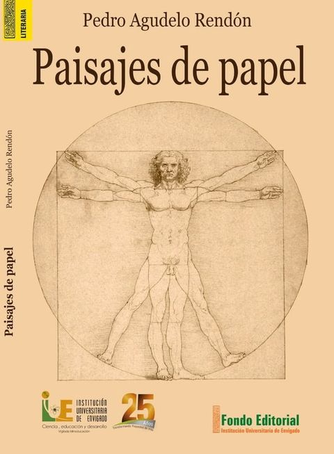 Paisajes de papel(Kobo/電子書)