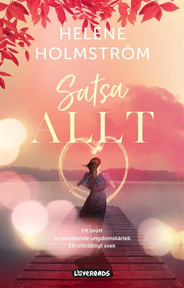  Satsa allt(Kobo/電子書)