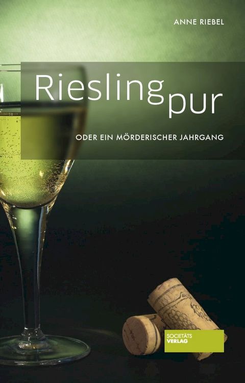 Riesling pur(Kobo/電子書)