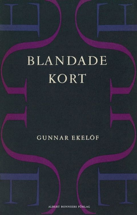 Blandade kort(Kobo/電子書)