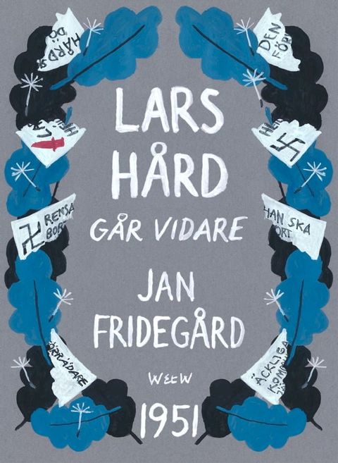 Lars H&aring;rd g&aring;r vidare(Kobo/電子書)