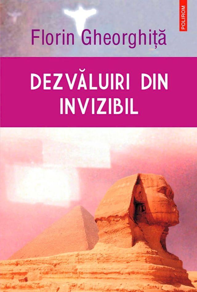  Dezvăluiri din invizibil(Kobo/電子書)