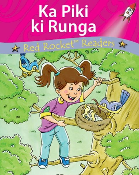 Ka Piki ki Runga (Readaloud)(Kobo/電子書)