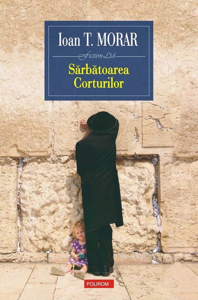  Sărbătoarea Corturilor(Kobo/電子書)