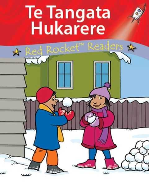 Te Tangata Hukarere (Readaloud)(Kobo/電子書)