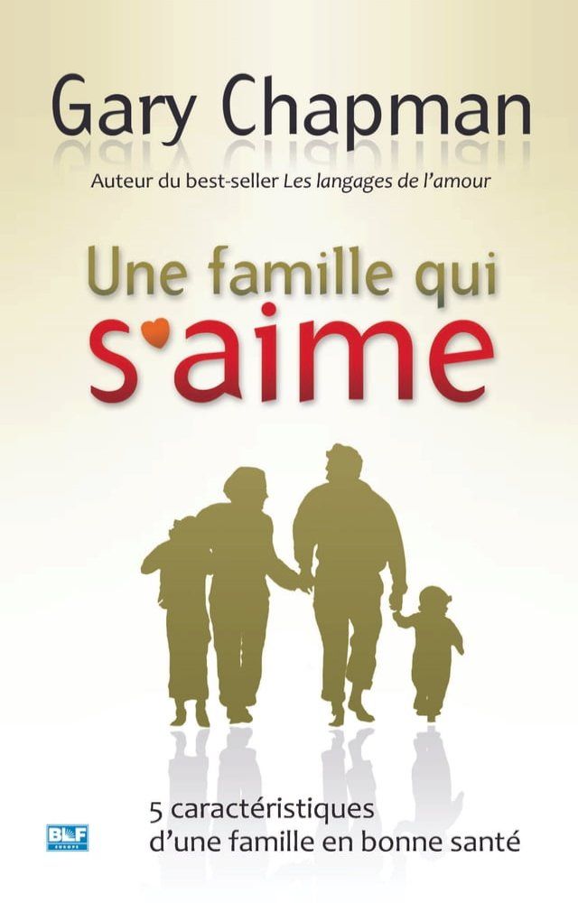  Une famille qui s'aime(Kobo/電子書)