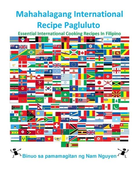 Mahahalagang International Recipe Pagluluto(Kobo/電子書)