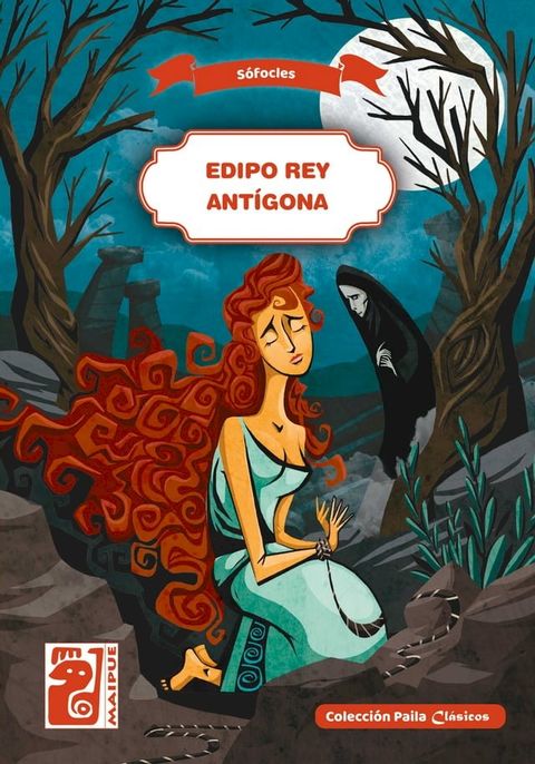 Edipo Rey - Ant&iacute;gona(Kobo/電子書)