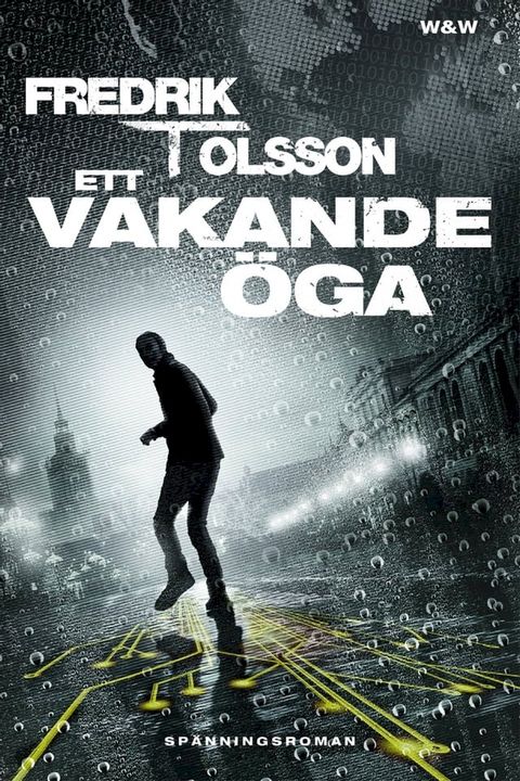 Ett vakande &ouml;ga(Kobo/電子書)