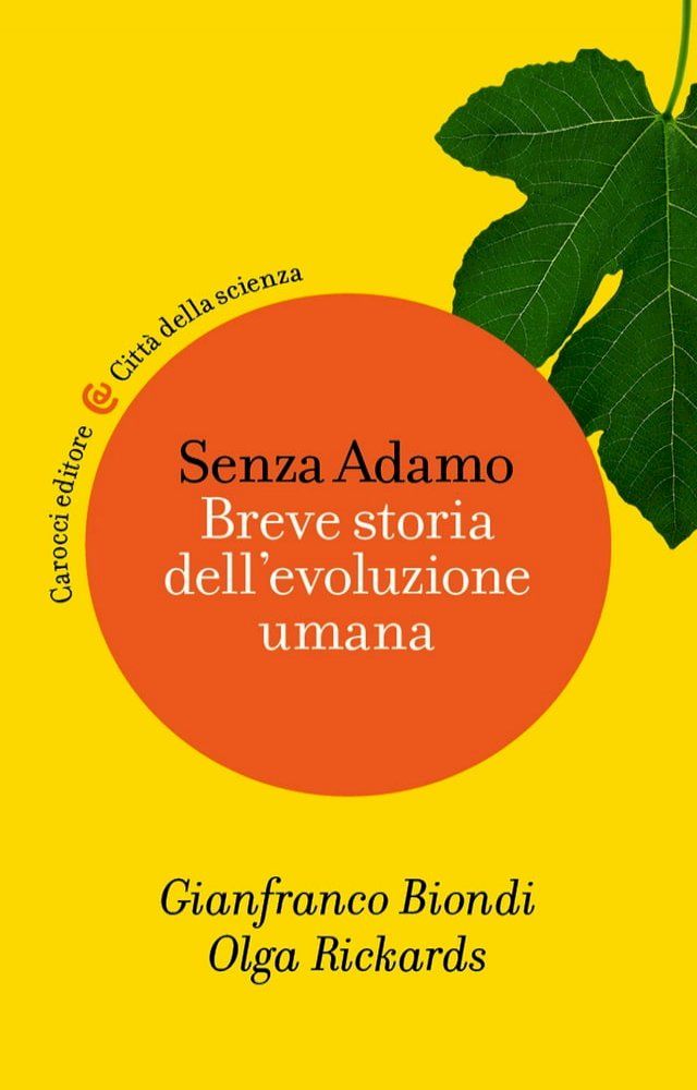  Senza Adamo(Kobo/電子書)