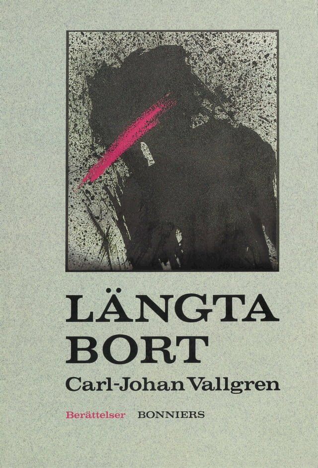  Längta bort(Kobo/電子書)