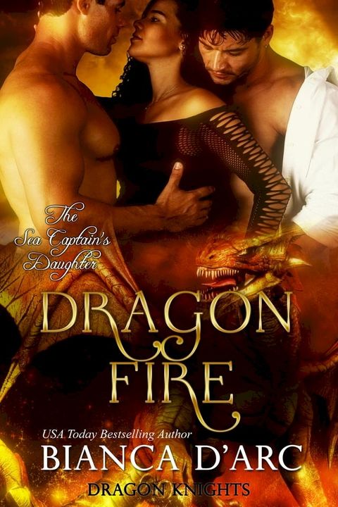 Dragon Fire(Kobo/電子書)