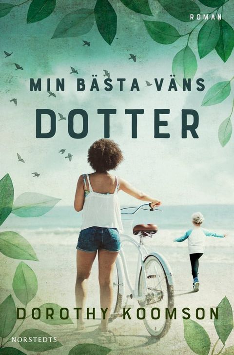 Min bästa väns dotter(Kobo/電子書)