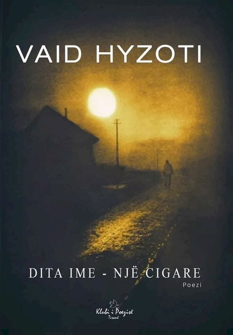 Dita ime: një cigare