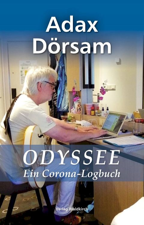 Odyssee(Kobo/電子書)