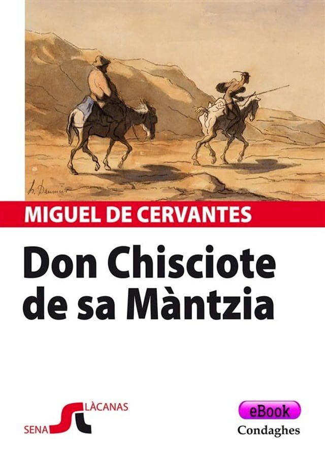  Don Chisciote de sa Màntzia(Kobo/電子書)