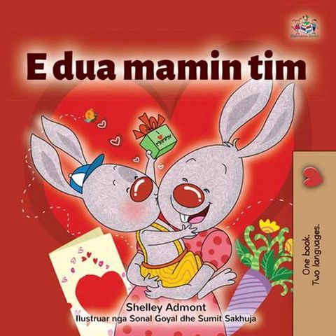 Unë e Dua Mamin Tim(Kobo/電子書)
