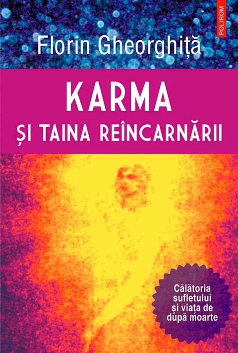 Karma și taina reîncarnării(Kobo/電子書)