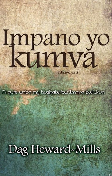 Impano yo kumva Edisiyo ya 2