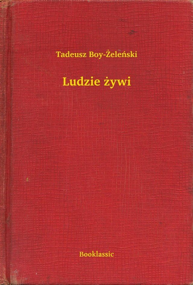  Ludzie żywi(Kobo/電子書)