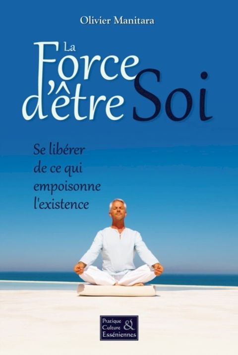 force d'etre soi(Kobo/電子書)