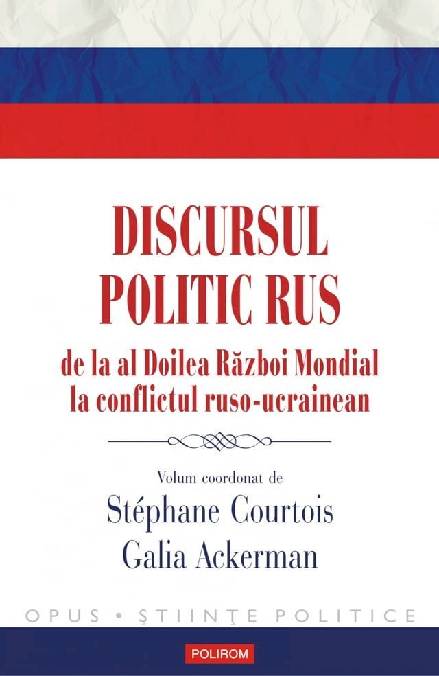  Discursul politic rus(Kobo/電子書)