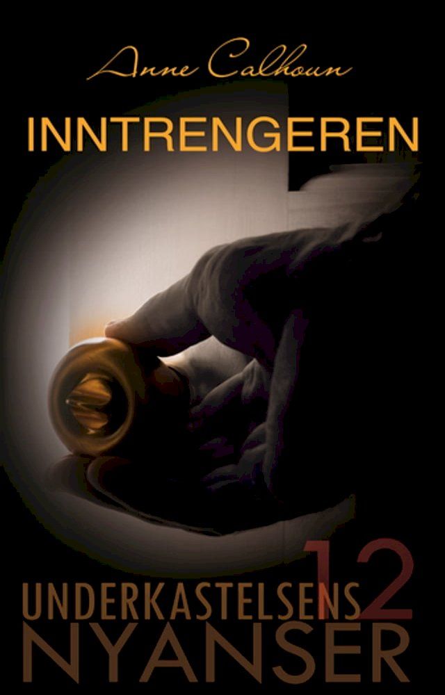  Inntrengeren(Kobo/電子書)