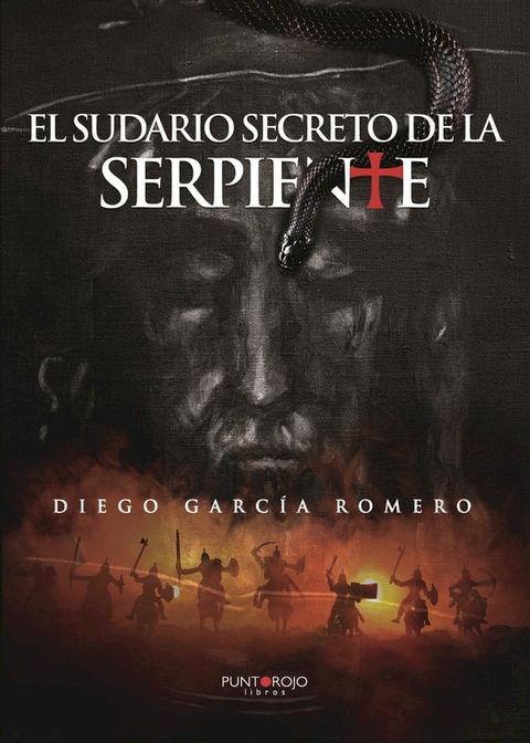 El sudario secreto de la serpiente(Kobo/電子書)