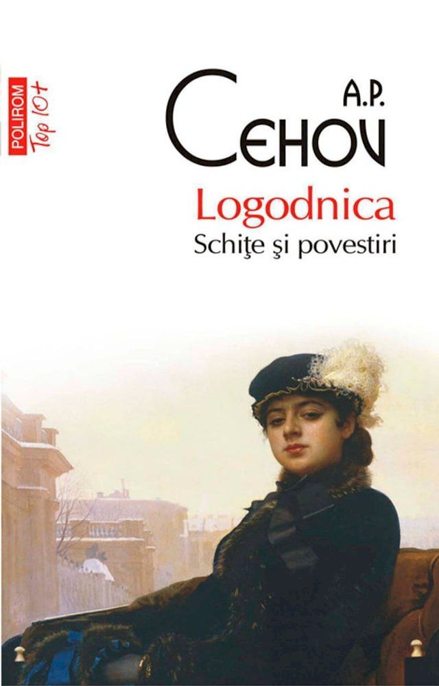  Logodnica: schițe și povestiri(Kobo/電子書)