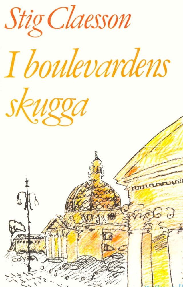  I boulevardens skugga(Kobo/電子書)