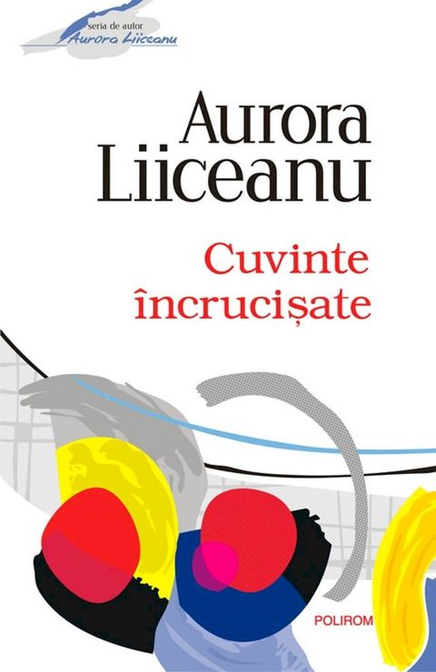 Cuvinte incrucisate(Kobo/電子書)