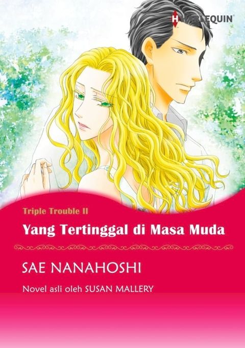 Yang Tertinggal di Masa Muda(Kobo/電子書)