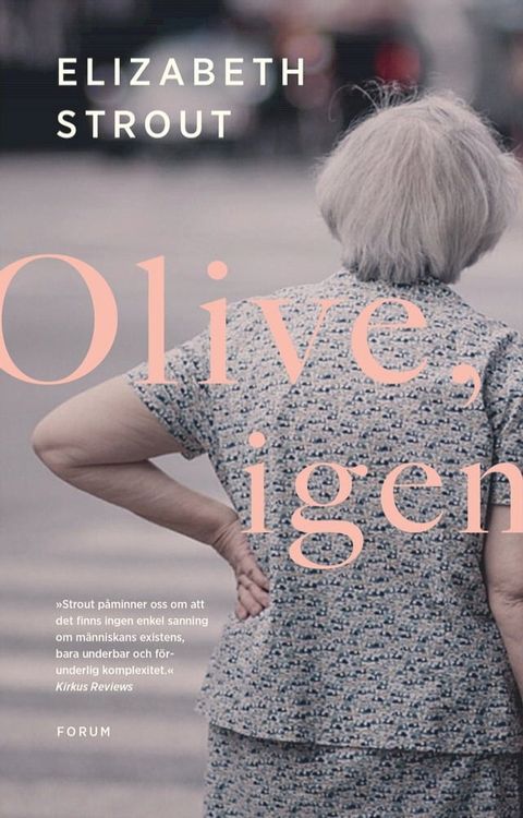 Olive, igen(Kobo/電子書)