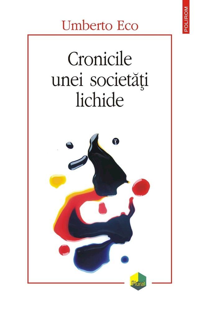  Cronicile unei societăți lichide(Kobo/電子書)